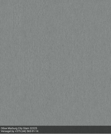 Обои Marburg City Glam 32325