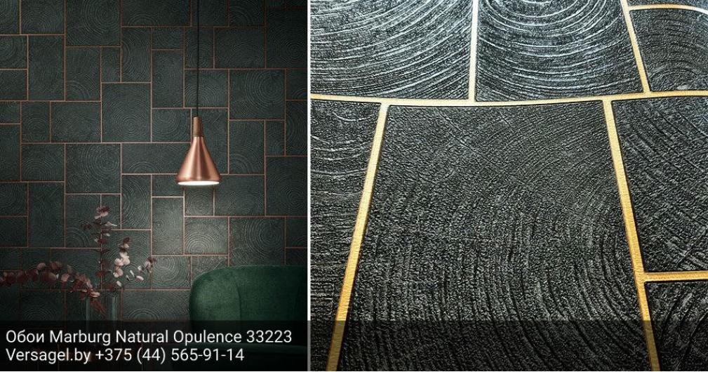 Обои Marburg Natural Opulence 33223