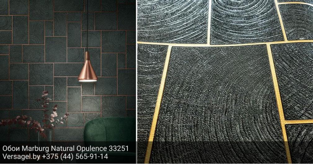 Обои Marburg Natural Opulence 33251