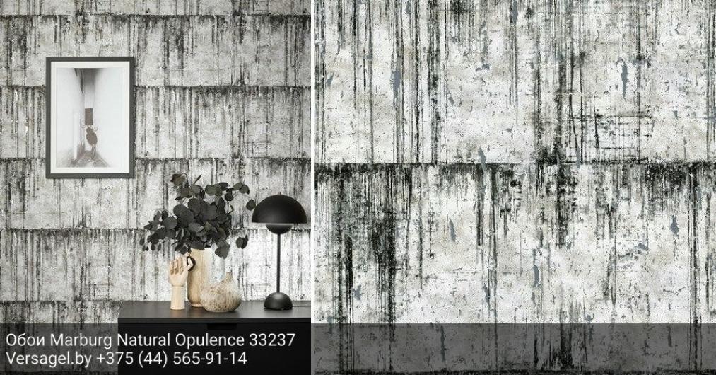 Обои Marburg Natural Opulence 33237