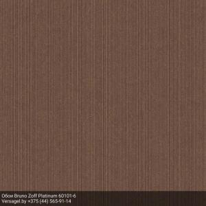 Обои Bruno Zoff Platinum 60101-6