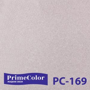 Prime Color PC-169