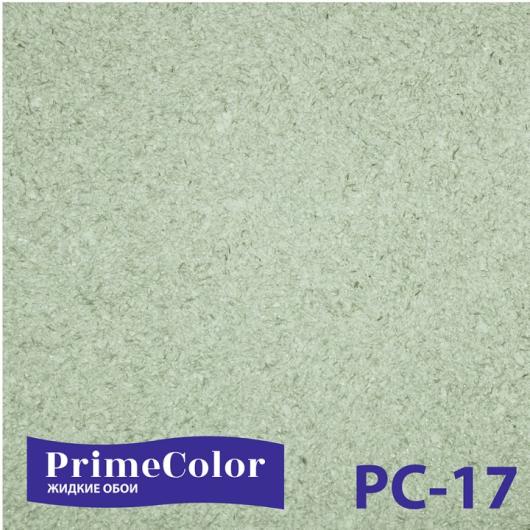 Prime Color PC-17
