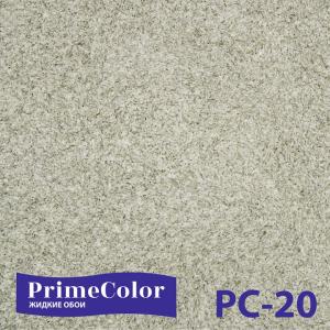 Prime Color PC-20