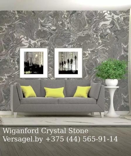 Обои Wiganford Crystal Stone AK20105