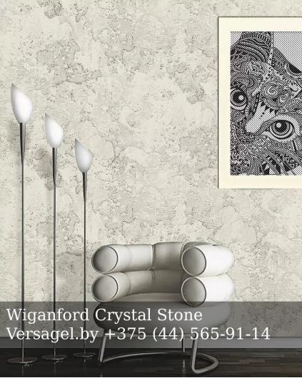 Обои Wiganford Crystal Stone AK2064