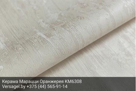Обои Керама Марацци Оранжерея KM6308
