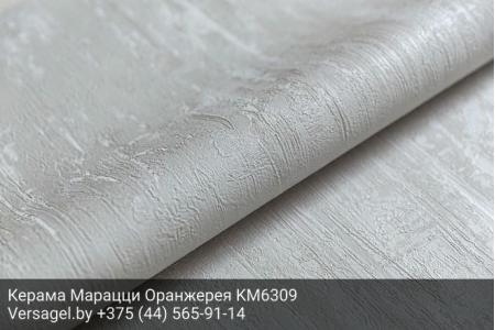 Обои Керама Марацци Оранжерея KM6309
