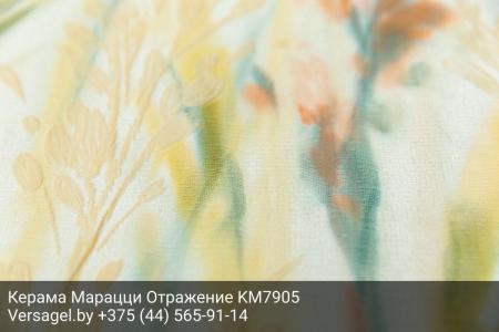 Обои Керама Марацци Отражение KM7905