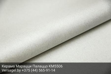 Обои Керама Марацци Палаццо KM5506