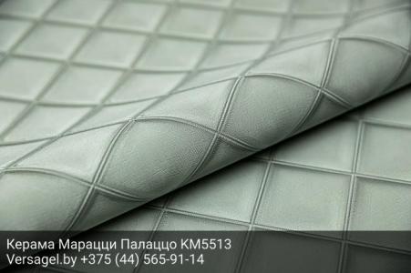 Обои Керама Марацци Палаццо KM5513