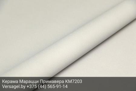 Обои Керама Марацци Примавера KM7203