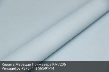 Обои Керама Марацци Примавера KM7206
