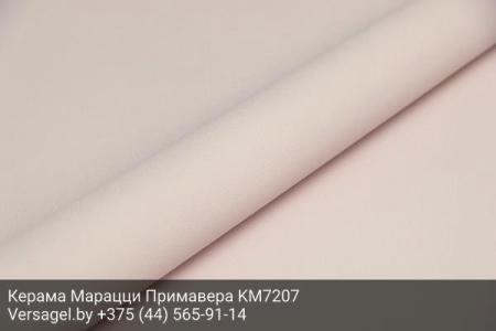 Обои Керама Марацци Примавера KM7207