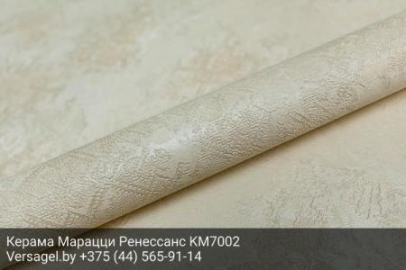 Обои Керама Марацци Ренессанс KM7002