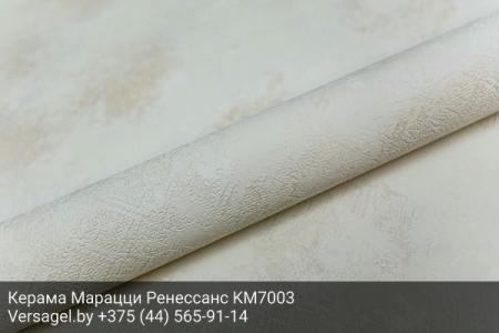 Обои Керама Марацци Ренессанс KM7003