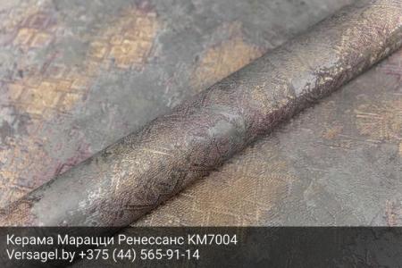 Обои Керама Марацци Ренессанс KM7004
