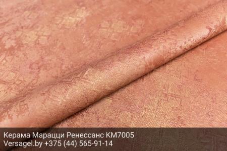 Обои Керама Марацци Ренессанс KM7005