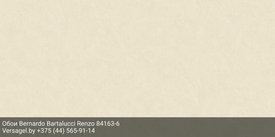 Обои Bernardo Bartalucci Renzo 84163-6