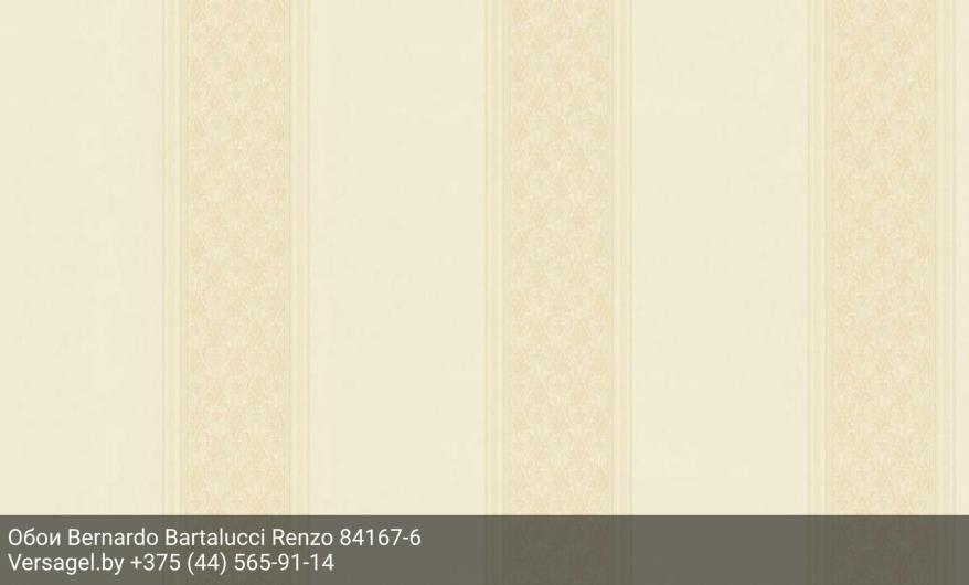 Обои Bernardo Bartalucci Renzo 84167-6