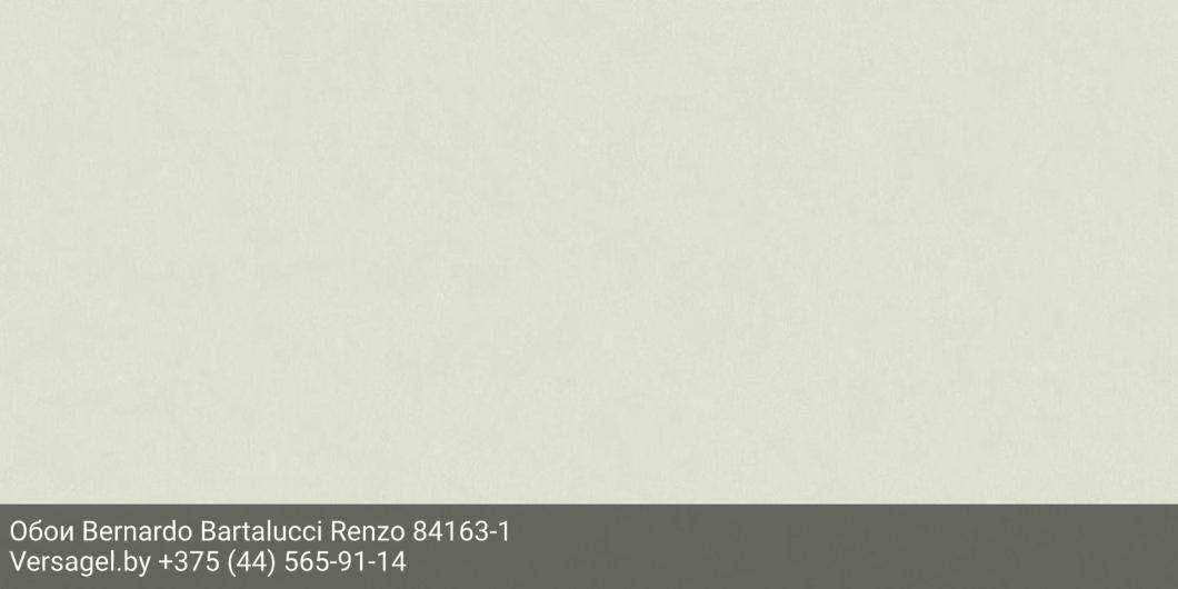 Обои Bernardo Bartalucci Renzo 84163-1