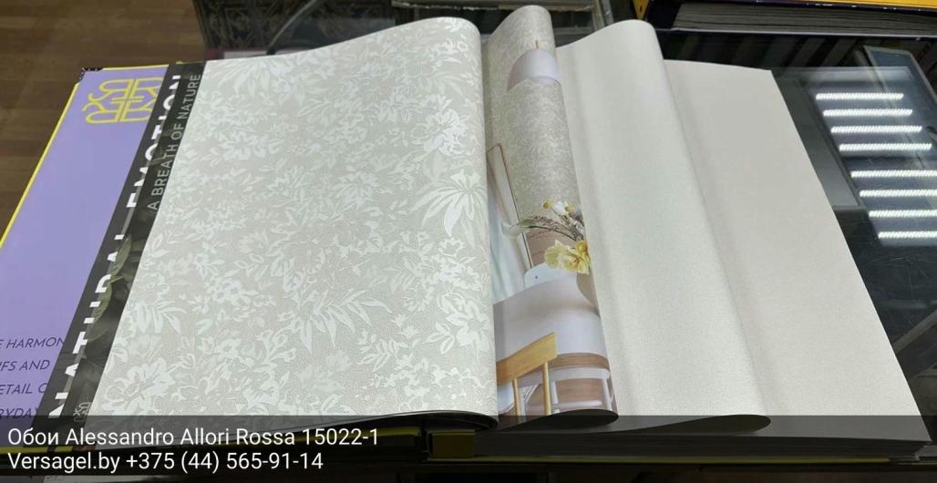 Обои Alessandro Allori Rossa 15022-1