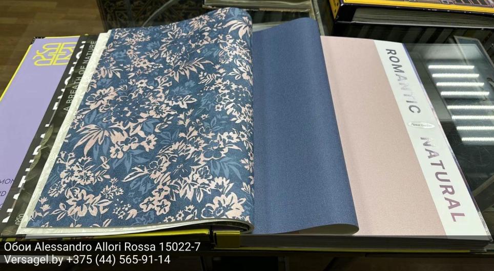 Обои Alessandro Allori Rossa 15022-7