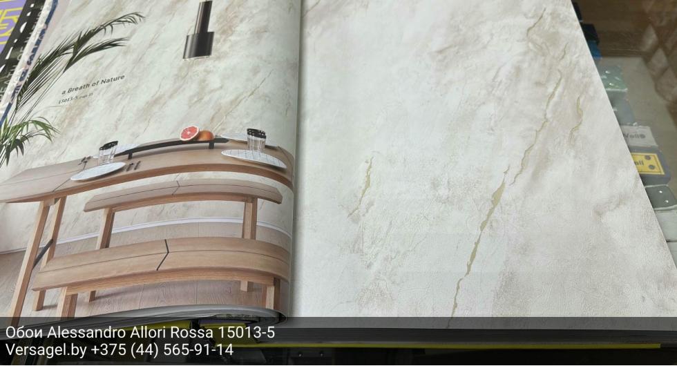 Обои Alessandro Allori Rossa 15013-5