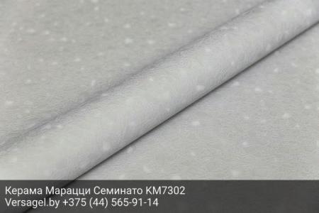Обои Керама Марацци Семинато KM7302