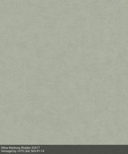Обои Marburg Shades 32417