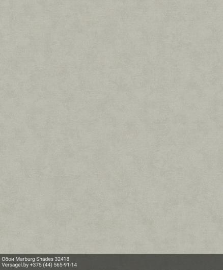 Обои Marburg Shades 32418