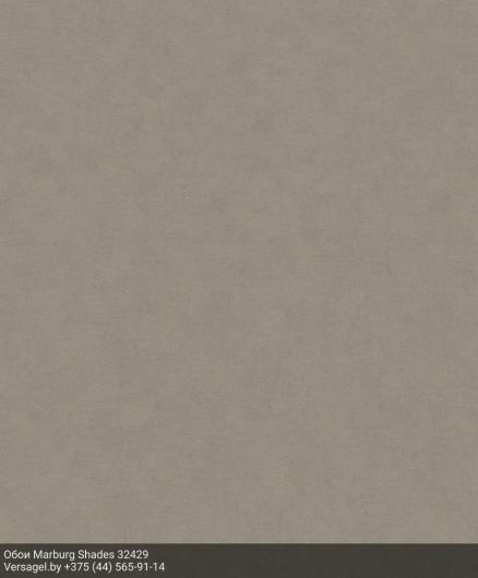 Обои Marburg Shades 32429