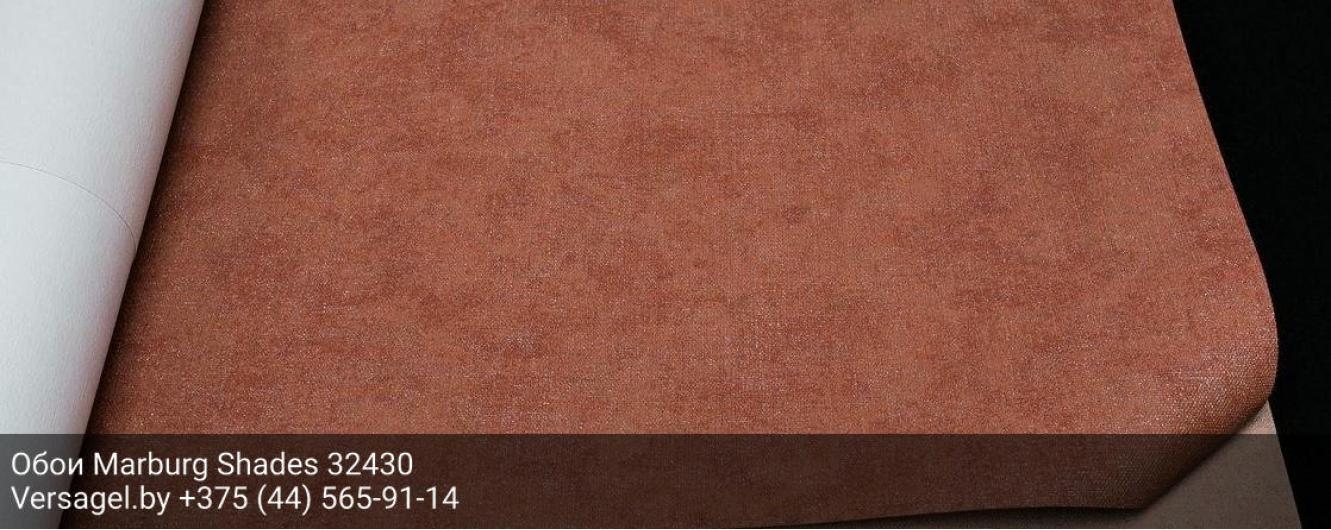 Обои Marburg Shades 32430