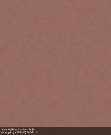 Обои Marburg Shades 32430