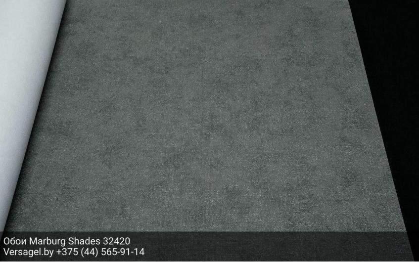 Обои Marburg Shades 32420