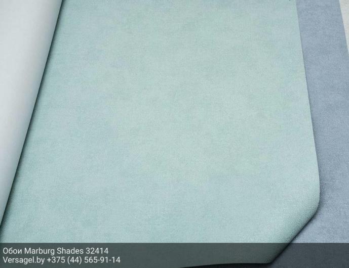 Обои Marburg Shades 32414