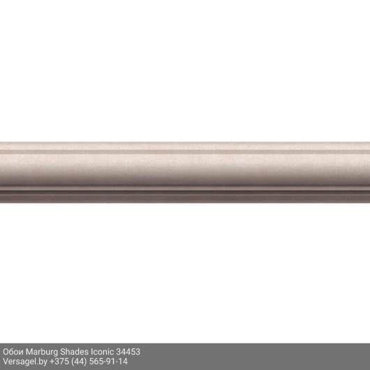 Обои Marburg Shades Iconic 34453