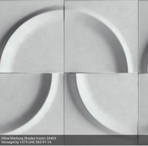 Обои Marburg Shades Iconic 34463