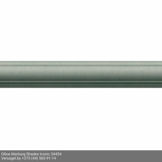 Обои Marburg Shades Iconic 34454