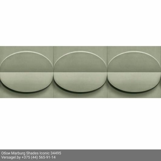 Обои Marburg Shades Iconic 34495