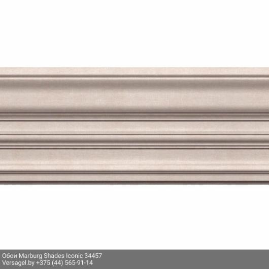Обои Marburg Shades Iconic 34457