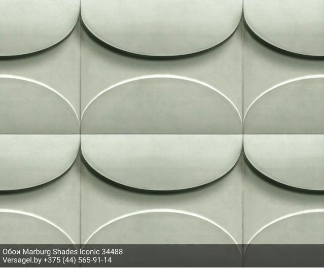 Обои Marburg Shades Iconic 34488