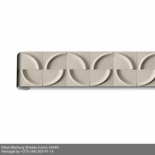 Обои Marburg Shades Iconic 34469
