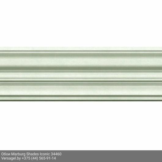 Обои Marburg Shades Iconic 34460