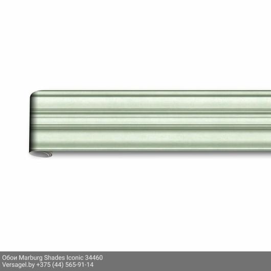 Обои Marburg Shades Iconic 34460