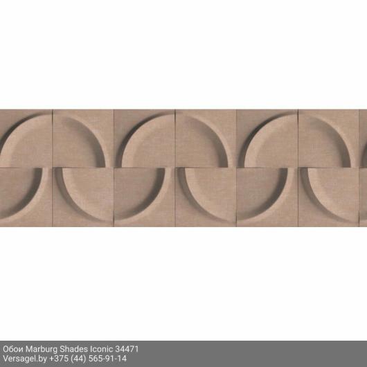 Обои Marburg Shades Iconic 34471