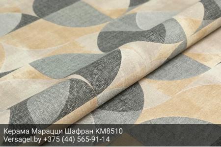 Обои Керама Марацци Шафран KM8510