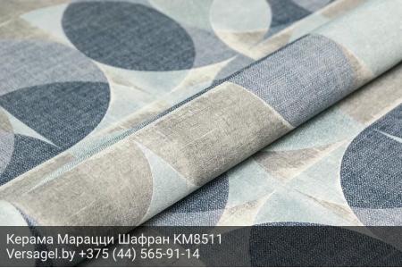 Обои Керама Марацци Шафран KM8511