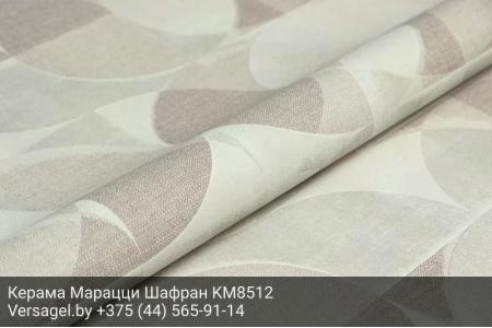 Обои Керама Марацци Шафран KM8512
