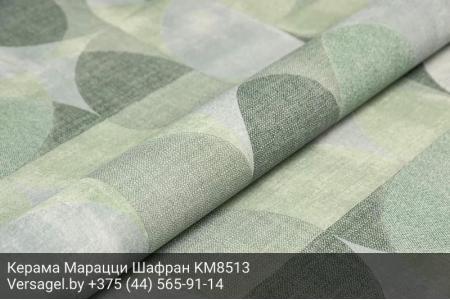 Обои Керама Марацци Шафран KM8513